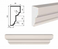 Подоконник фасадный LEPNINAPLAST ПВ-155/3, 2000*80*155 мм