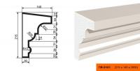 Подоконник фасадный LEPNINAPLAST ПВ-215/1, 2000*140*215 мм