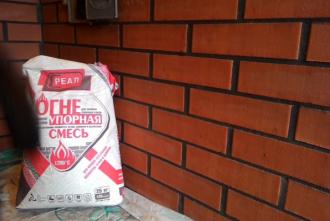 Огнеупорные смеси