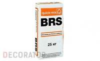 Шпатлевка для бетона и ремонта quick-mix BRS, 25 кг