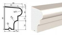 Подоконник фасадный LEPNINAPLAST ПВ-85/1, 2000*65*85 мм
