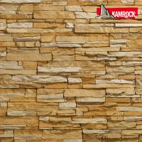 Декоративный камень KAMROCK Скалистая гора 52050