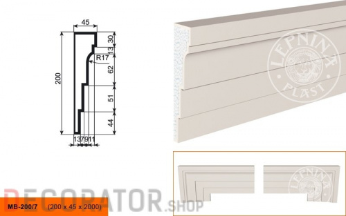 Молдинг LEPNINAPLAST МВ-200/7, 2000*200*45 мм в Белгороде