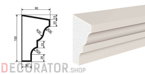 Карниз фасадный LEPNINAPLAST  КВ-150/3, 2000*90*150 мм в Белгороде