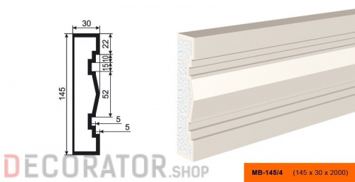 Молдинг LEPNINAPLAST МВ-145/4, 2000*145*45 мм в Белгороде