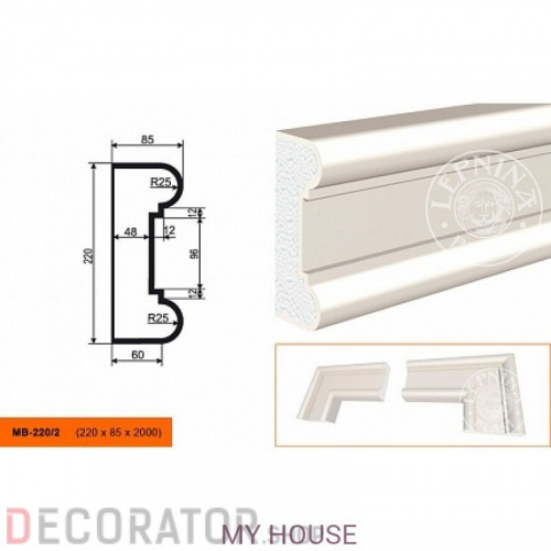Молдинг LEPNINAPLAST МВ-220/2, 2000*220*85 мм в Белгороде