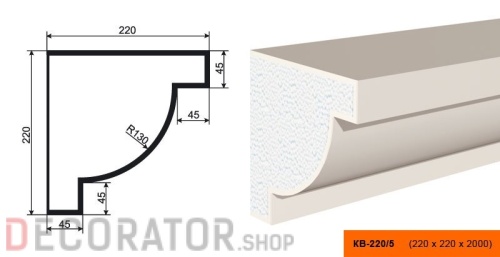 Карниз фасадный LEPNINAPLAST КВ-220/5, 2000*220*220 мм в Белгороде