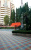 Плитка тротуарная ВЫБОР Бельпассо 4КБ.6, Гладкий белый, 150*150*60 мм в Белгороде