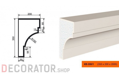 Карниз фасадный LEPNINAPLAST КВ-350/1, 2000*200*350 мм в Белгороде