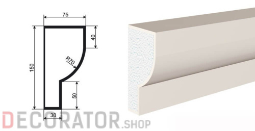 Карниз фасадный LEPNINAPLAST  КВ-150/1, 2000*75*150 мм в Белгороде