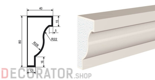 Молдинг LEPNINAPLAST МВ-80/2, 2000*80*40 мм в Белгороде