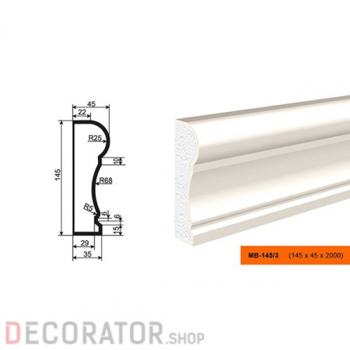 Молдинг LEPNINAPLAST МВ-145/3, 2000*145*45 мм в Белгороде