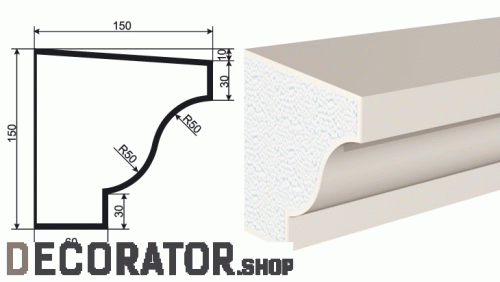 Подоконник фасадный LEPNINAPLAST ПВ-150/3, 2000*80*150 мм в Белгороде