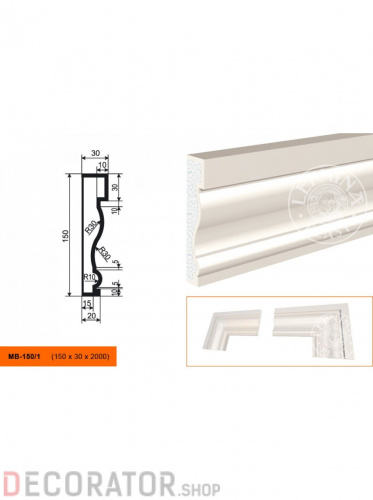 Молдинг LEPNINAPLAST МВ-150/1, 2000*150*30 мм в Белгороде