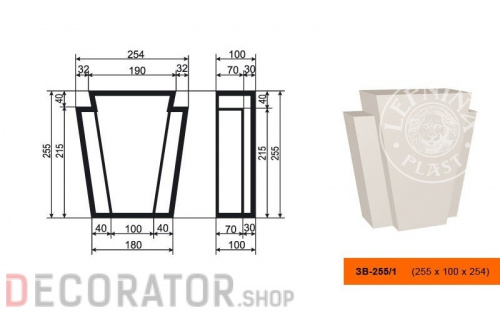 Фасадный замок LEPNINAPLAST ЗВ-255/1, 254*255*100 мм в Белгороде
