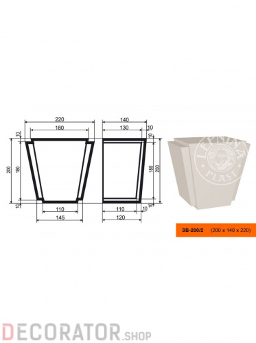 Фасадный замок LEPNINAPLAST ЗВ-200/2, 220*200*140 мм в Белгороде