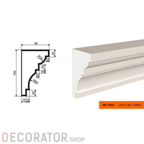 Карниз фасадный LEPNINAPLAST  КВ-150/2, 2000*90*150 мм в Белгороде