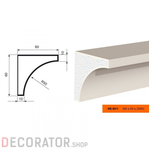Карниз фасадный LEPNINAPLAST КВ-60/1, 2000*60*60 мм в Белгороде