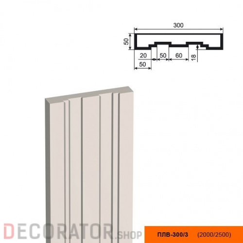 Пилястра LEPNINAPLAST ПЛВ-300/3,2000*50*300 мм в Белгороде