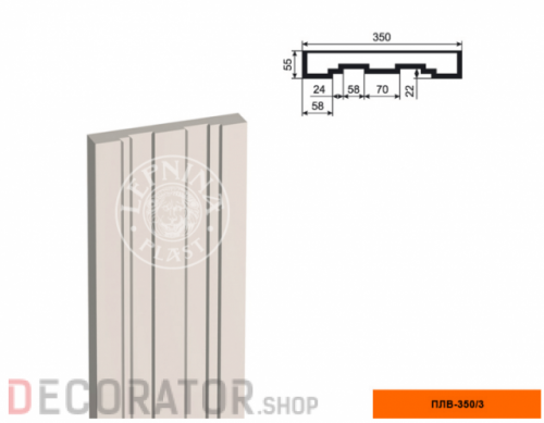 Пилястра LEPNINAPLAST ПЛВ-350/3,2000*55*350 мм в Белгороде