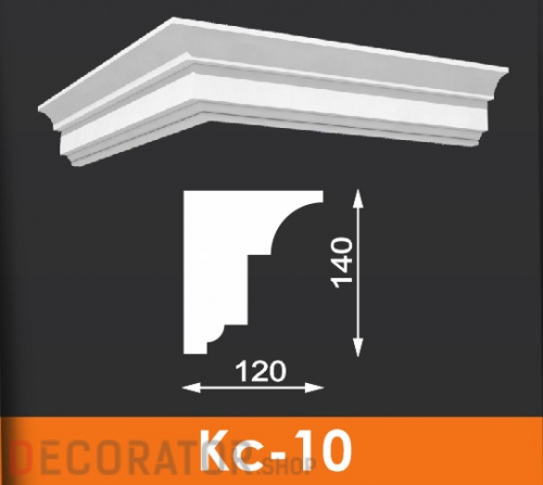 Карниз под кровлю Архитек Кс-10, 1000*140*120 мм в Белгороде