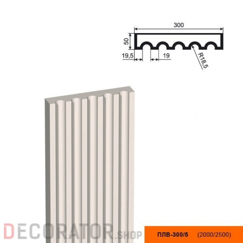 Пилястра LEPNINAPLAST ПЛВ-300/5,2000*50*300 мм в Белгороде