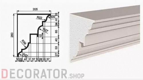 Карниз фасадный LEPNINAPLAST КВ-260/1, 2000*205*260 мм в Белгороде