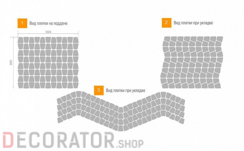 Плитка тротуарная BRAER Классико круговая коралловый, 73*110*115*60 мм в Белгороде