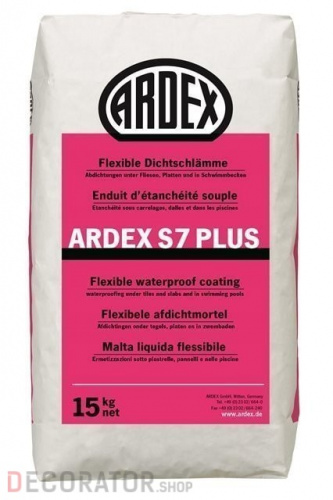 Эластичная гидроизоляция  ARDEX S 7 PLUS в Белгороде