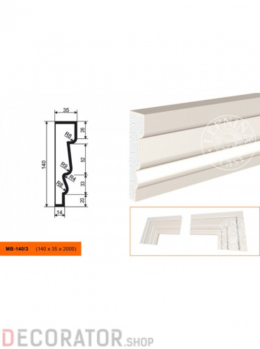 Молдинг LEPNINAPLAST МВ-140/3, 2000*140*35 мм в Белгороде