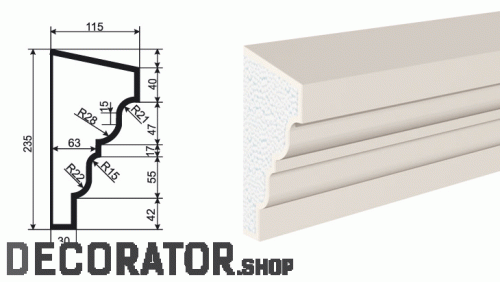 Подоконник фасадный LEPNINAPLAST ПВ-235/1, 2000*115*235 мм в Белгороде