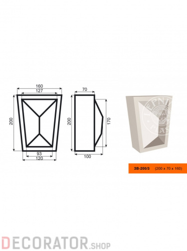 Фасадный замок LEPNINAPLAST ЗВ-200/3, 160*200*100 мм в Белгороде