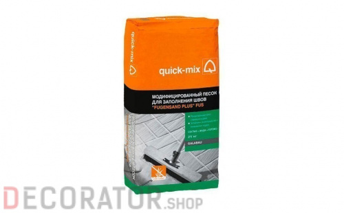 Модифицированный песок для заполнения швов quick-mix FUGENSAND PLUS, 25 кг в Белгороде