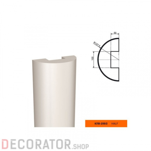 Полуколонна фасадная LEPNINAPLAST КЛВ-255/2 HALF,2000*127,5*127,5 м в Белгороде