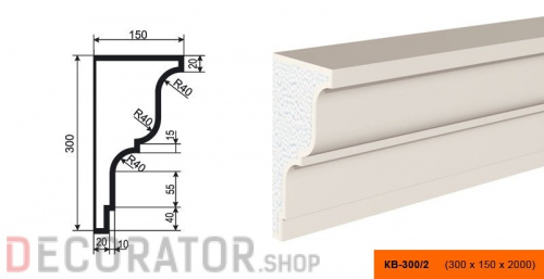 Карниз фасадный LEPNINAPLAST КВ-300/2, 2000*150*300 мм в Белгороде