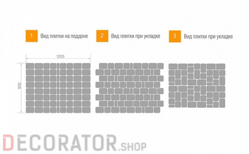 Плитка тротуарная BRAER Классико Color Mix Рассвет, 115*60 мм в Белгороде