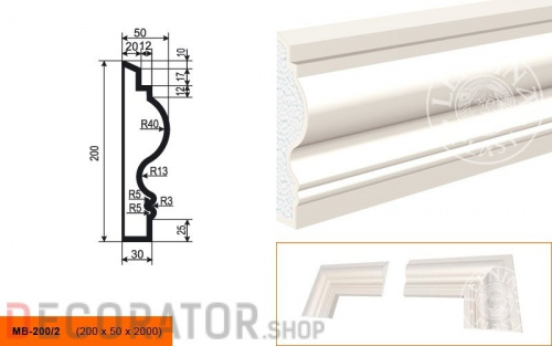 Молдинг LEPNINAPLAST МВ-200/2, 2000*200*50 мм в Белгороде