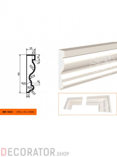 Молдинг LEPNINAPLAST МВ-160/2, 2000*160*35 мм в Белгороде