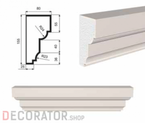 Подоконник фасадный LEPNINAPLAST ПВ-155/3, 2000*80*155 мм в Белгороде