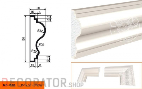 Молдинг LEPNINAPLAST МВ-150/9, 2000*150*50 мм в Белгороде