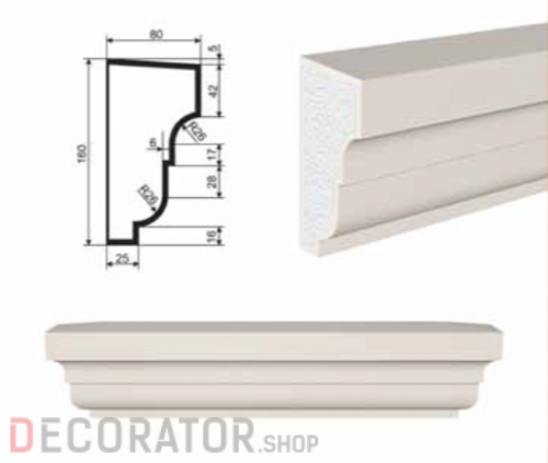 Подоконник фасадный LEPNINAPLAST ПВ-160/2, 2000*80*160 мм в Белгороде