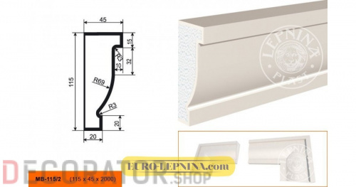 Молдинг LEPNINAPLAST МВ-115/2 2000*115*45 мм в Белгороде