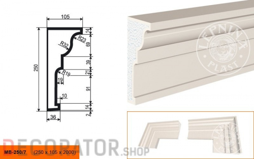 Молдинг LEPNINAPLAST МВ-250/7, 2000*250*105 мм в Белгороде