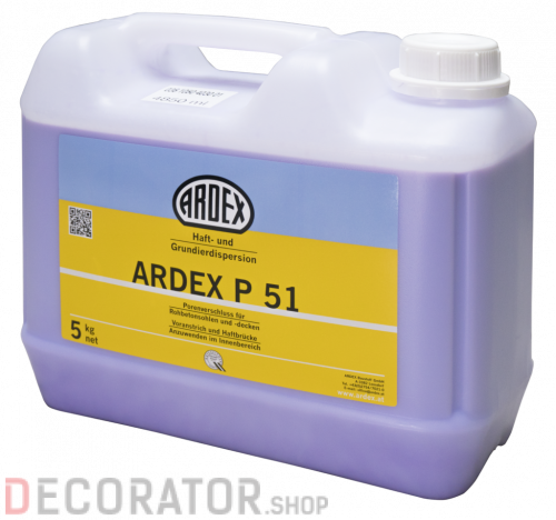 Грунтовочная дисперсия  ARDEX P 51 в Белгороде