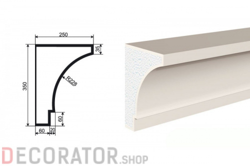 Карниз фасадный LEPNINAPLAST КВ-350/2, 2000*250*350 мм в Белгороде